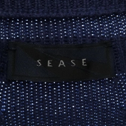 SEASE Cardigan - Hàng hiệu Authentic 890083