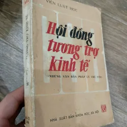 Hội đồng tương trợ kinh tế (Những văn bản pháp lý chủ yếu)