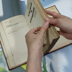 [MIỄN PHÍ BỌC SÁCH] Di Truyền Học Và Cơ Sở Chọn Giống -  Đ.Ph.Pêtrôp 750830