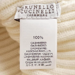 Mũ len BRUNELLO CUCINELLI - Hàng hiệu Authentic 833039