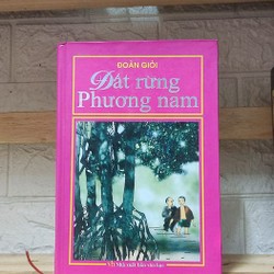 ĐẤT RỪNG PHƯƠNG NAM - ĐOÀN GIỎI