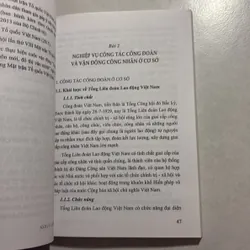 Nghiệp vụ công tác mặt trận tổ quốc và đoàn thể nhân dân ở cơ sở 727048