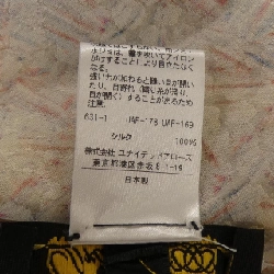 ドゥロワー DRAWER 6521-299-0742 Áo - Hàng hiệu Authentic 773538