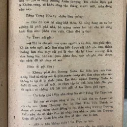 BIẾN ĐỘNG (TIỂU THUYẾT LỊCH SỬ) - THÁI VŨ 1000408