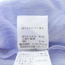 【Khuyến mãi】Đầm me ISSEY MIYAKE 650665