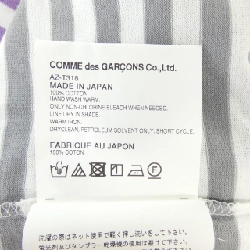 Áo thun PLAY AZ-T318 - Hàng hiệu Authentic 824884