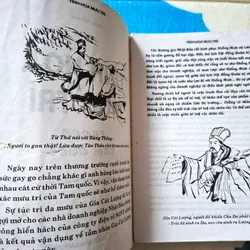 Tinh Hoa Mưu Trí Trong Tam Quốc 728566