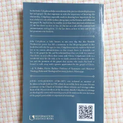 THE LAW AND THE GOSPEL – JOHN COLQUHOUN 974952
