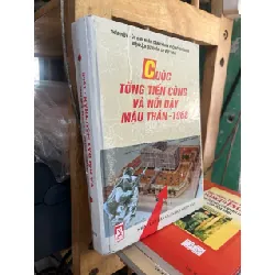 Cuộc tổng tiến công và nổi dậy Mậu Thân 1968