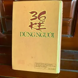 36 kế dùng người 1033989