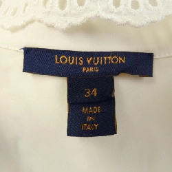 【Khuyến mãi】Đầm LOUIS VUITTON 652049