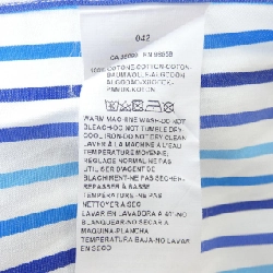 Áo sơ mi PAUL&SHARK - Hàng hiệu Authentic 900332