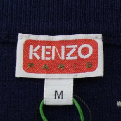 【Mã giảm giá】Váy KENZO 652649
