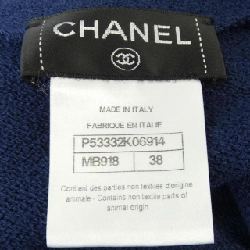 Chanel CHANEL P53332K06914 Đầm 647652