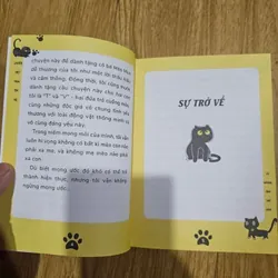 Chuyện mèo mun tìm mẹ và những ánh sao đêm 
30k (bìa 68k) 574133