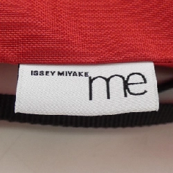 me ISSEY MIYAKE M111AG822 BAG 655683