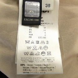 【Mã giảm giá】Váy FENDI 655276