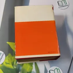 [MIỄN PHÍ BỌC SÁCH] [XƯA] Petit Larousse Illustré 1975 (1975) 990436