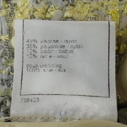 【Mã giảm giá】【Cổ điển】Chanel CHANEL Váy 652461