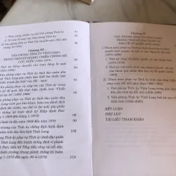 Lịch sử văn phòng tỉnh uỷ Vĩnh Long 791570