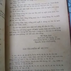 VIỆT NAM VĂN HỌC SỬ YẾU - DƯƠNG QUẢNG HÀM 936566