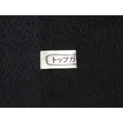 Áo dài - Hàng hiệu Authentic 875523