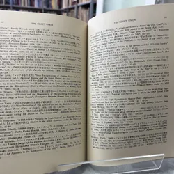 HISTORICAL STUDIES IN JAPAN 1978-1982 A BIBLIOGRAPHY 688168