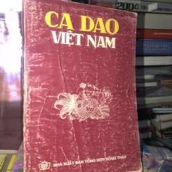 Ca dao Việt Nam - GS. Đinh Gia Khánh
