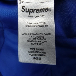 Áo khoác SUPREME - Hàng hiệu Authentic 897634