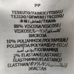 【Mã giảm giá】Gucci GUCCI Đầm 651602