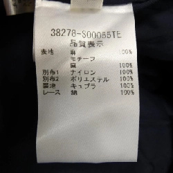 フォクシー FOXEY 38278-S00055TE Váy - Hàng hiệu Chính hãng 808654