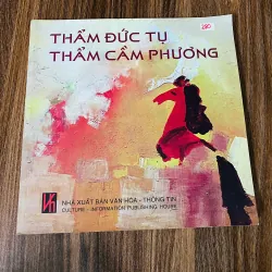 Thẩm Đức Tụ và Thẩm Cầm Phương#HATRA