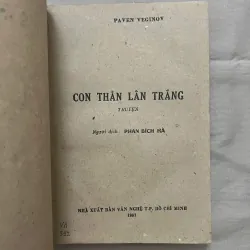 CON THẰN LẰN TRẮNG - Paven Veginov 992768