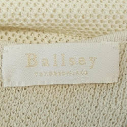 Đầm BALLSEY - Hàng hiệu Authentic 819408