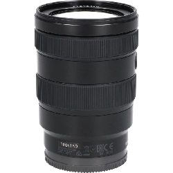 E16-55mm F2.8G (SEL1655G) - Hàng hiệu Chính hãng 880723