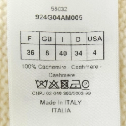 クリスチャンディオール CHRISTIAN DIOR 924G04AM005 Áo khoác cardigan 632058
