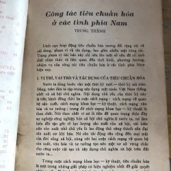 Đứng dậy số 98 1020391