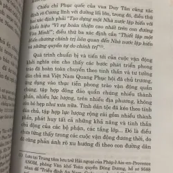 Cuộc vận động khởi nghĩa ở Trung Kỳ năm 1916 - Nhiều tác giả 997168