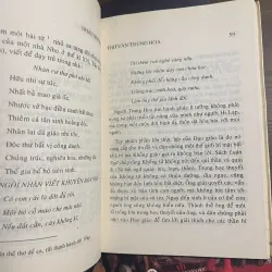 NHÂN SINH QUAN VÀ THƠ VĂN TRUNG HOA - LÂM NGỮ ĐƯỜNG ( xuất bản 1994 ) 755374