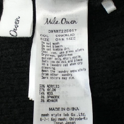 【Mã giảm giá】MILA OWEN Áo gile 637602