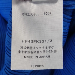 【Mã giảm giá】Áo PLEATS PLEASE 639314