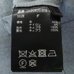 Áo khoác chaos - Hàng hiệu Authentic 814591