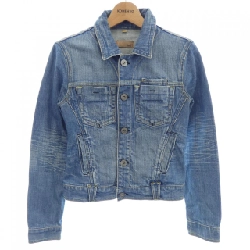 Áo khoác denim YANUK - Hàng hiệu Authentic