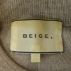 Beige. Váy 646001