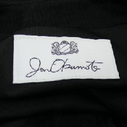 JUNOKAMOTO Váy 646681