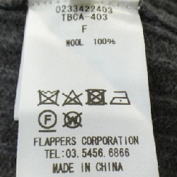 【Mã giảm giá】Áo khoác cardigan TICCA 636676