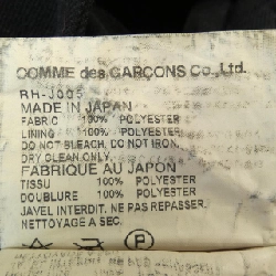 【Mã giảm giá】COMME des GARCONS Áo khoác 642806