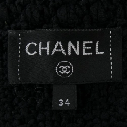CHANEL P72795K10459 22S Áo gile - Hàng hiệu Chính hãng 825239