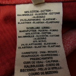 【Mã giảm giá】Quần jeans HERMES 654880