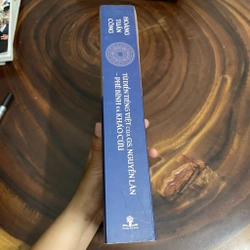 II Từ Điển Tiếng Việt Của GS. Nguyễn Lân _ Phê Bình Và Khảo Cứu - Hoàng Tuấn Công - 2017 454574